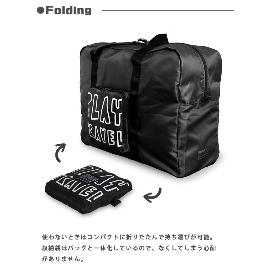 ALIFE 折りたたみバッグ 大容量 45L 旅行用 トラベル メンズ レディース ファスナー 軽量 撥水 キャリーオンバッグ 旅行バッグ PT FEB LIGHT SNFB-007(su0a208) |  | 03