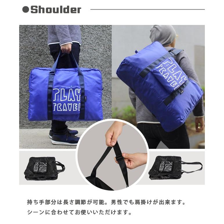 ALIFE 折りたたみバッグ 大容量 45L 旅行用 トラベル メンズ レディース ファスナー 軽量 撥水 キャリーオンバッグ 旅行バッグ PT FEB LIGHT SNFB-007(su0a208) |  | 04