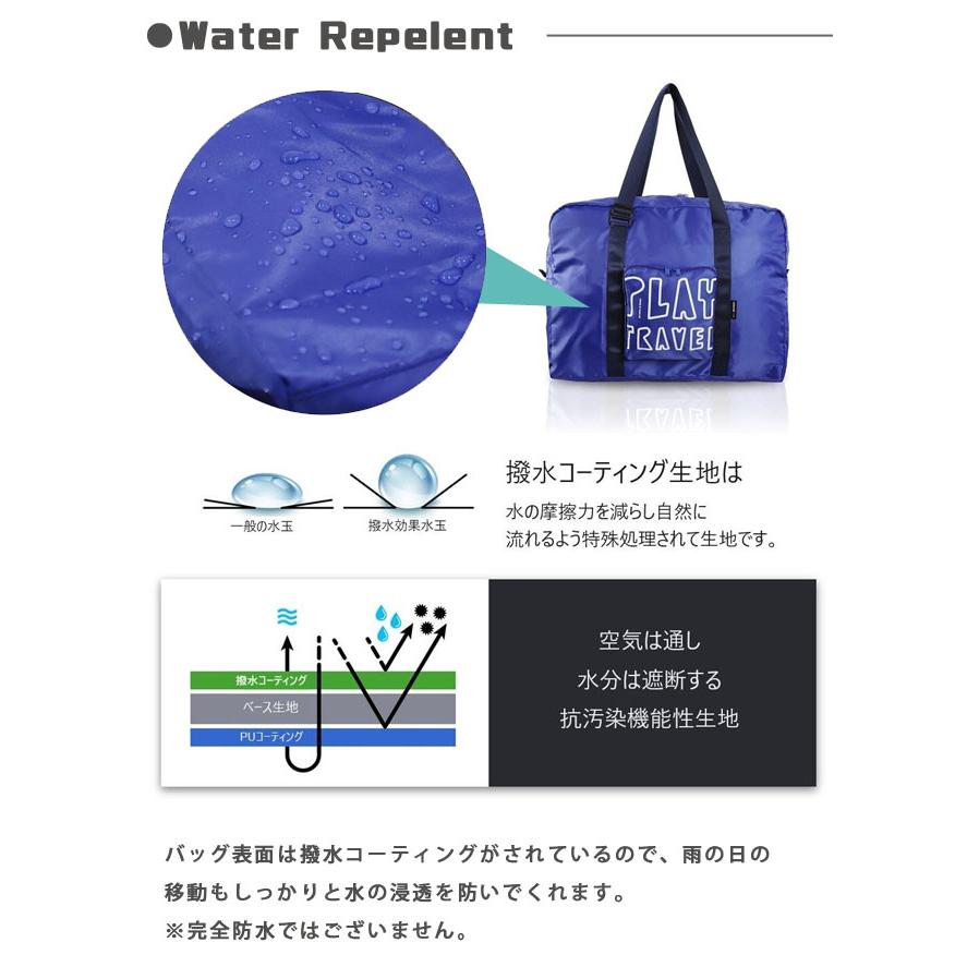 ALIFE 折りたたみバッグ 大容量 45L 旅行用 トラベル メンズ レディース ファスナー 軽量 撥水 キャリーオンバッグ 旅行バッグ PT FEB LIGHT SNFB-007(su0a208) |  | 06