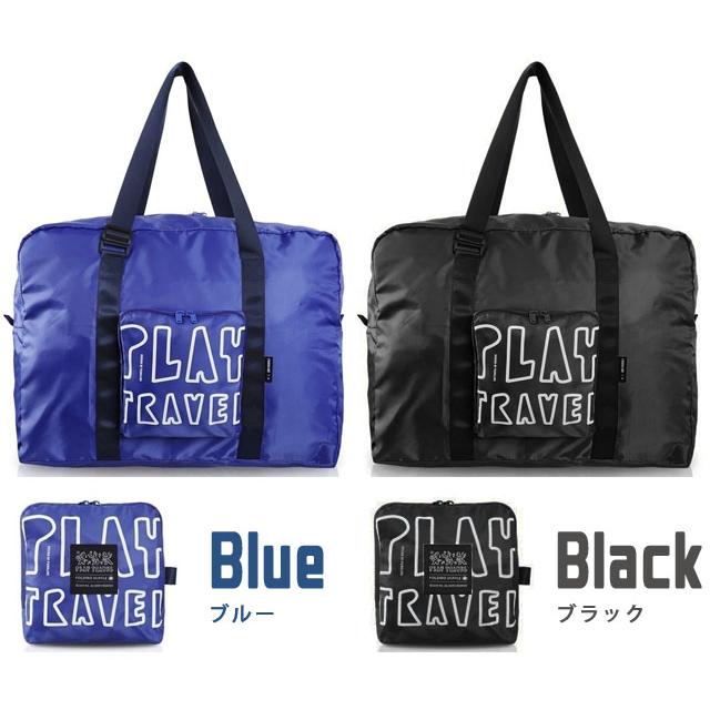 ALIFE 折りたたみバッグ 大容量 45L 旅行用 トラベル メンズ レディース ファスナー 軽量 撥水 キャリーオンバッグ 旅行バッグ PT FEB LIGHT SNFB-007(su0a208) |  | 08