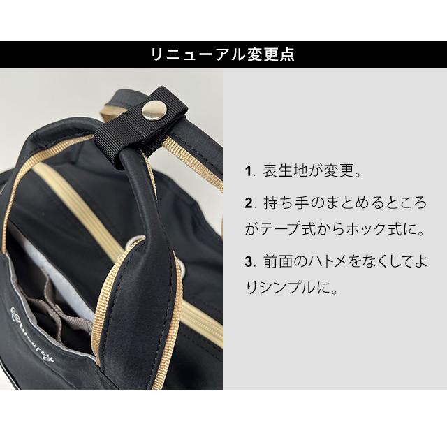 SWANYキャリーバッグ、着脱しき SWANY キャリーバッグ お買い物カート (ブラック) | スワニー