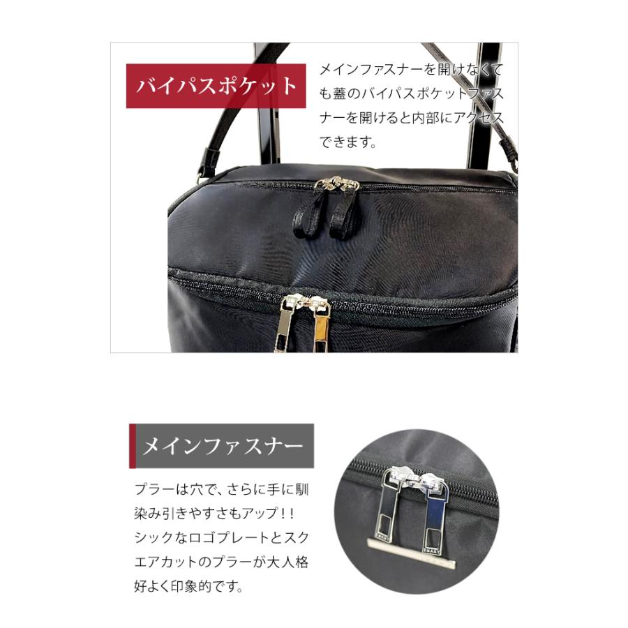 スワニー SWANY キャリーバッグ ショッピングカート 横押し