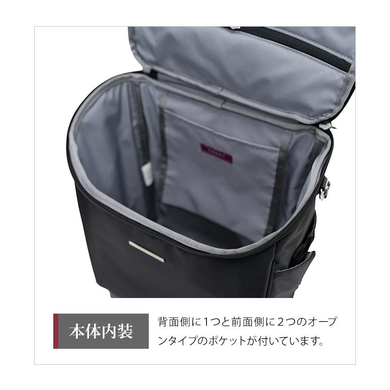 SWANY スワニー アミーカ 4輪ストッパー ターンスイッチ搭載 キャリー