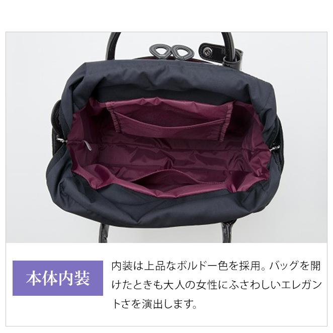 スワニー SWANY キャリーバッグ ショッピングカート 横押しカート ソフト キャリーケース 機内持込 ストッパー シテーロ L21サイズ D-686-L21(su1a079)「C」 | SWANY（キャリーバック） | 07