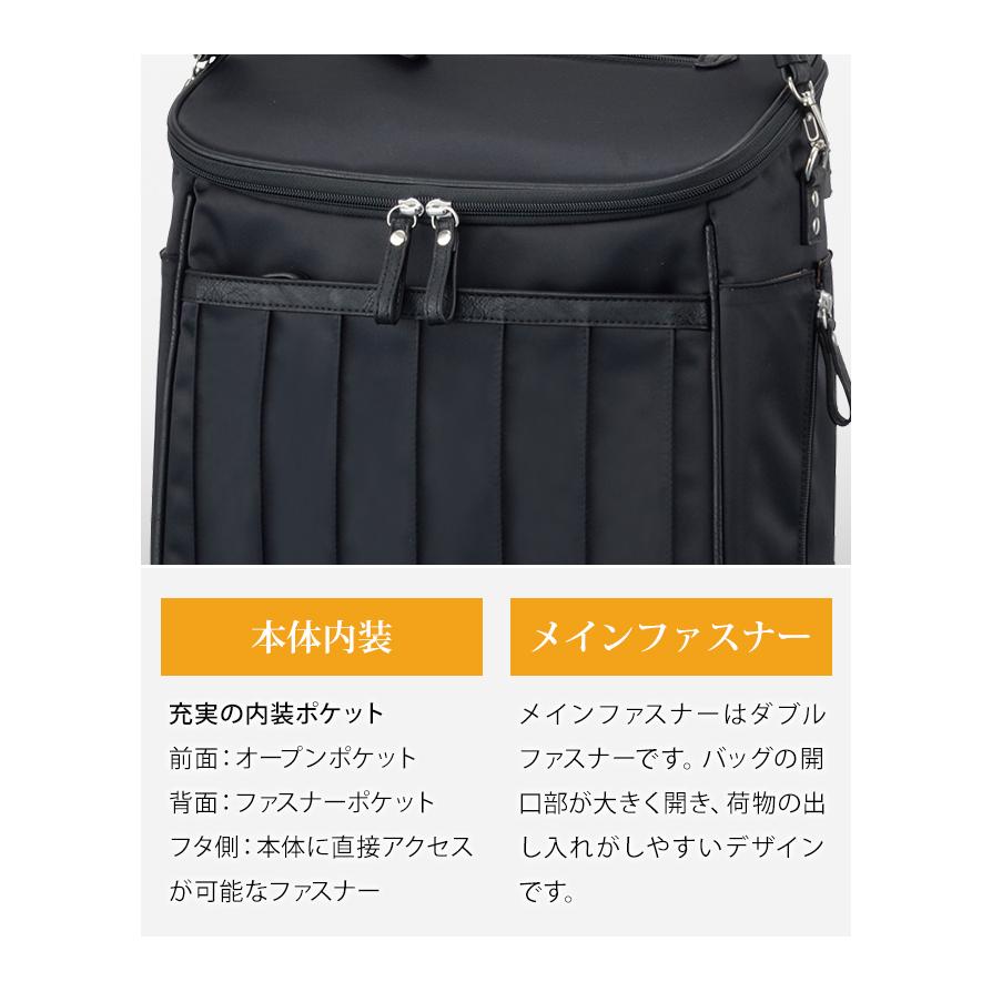 スワニーリニーエ D-597　ブラック4輪ストッパーショッピングカート D-597 リニーエ (L21) ブラック <4輪ストッパー付>| キャリー