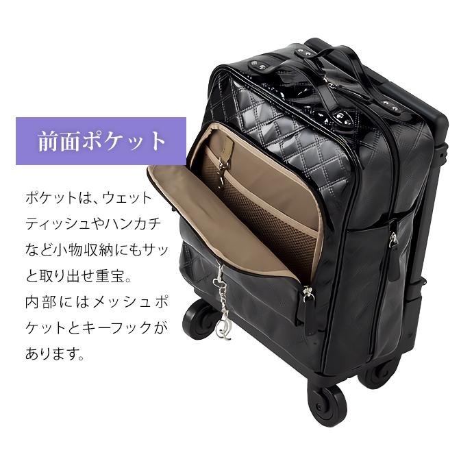 スワニー SWANY キャリーバッグ ショッピングカート 横押し