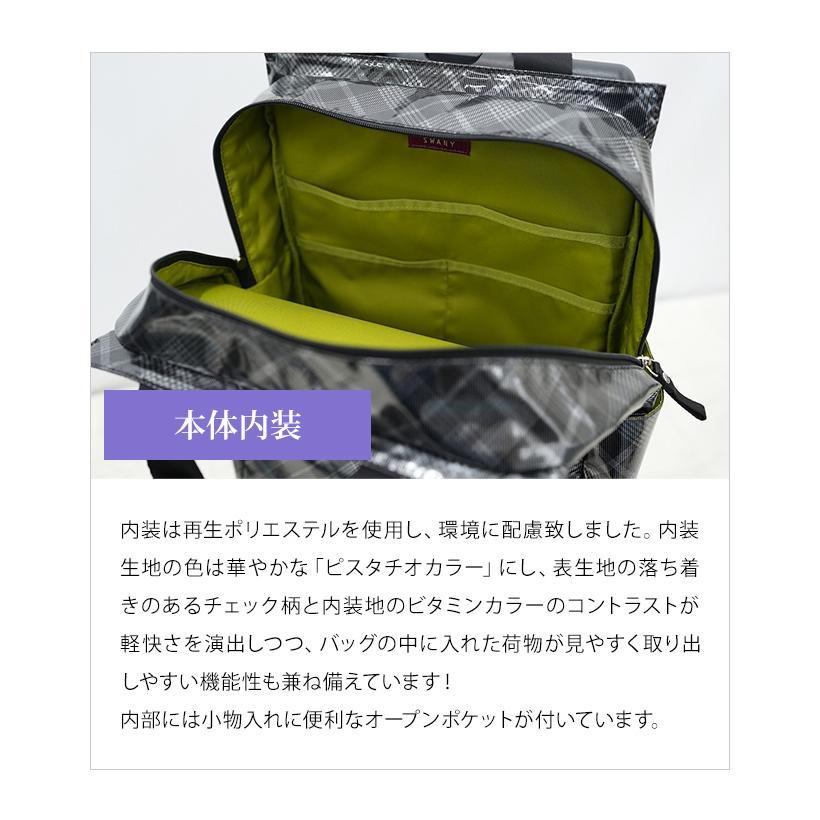 SWANY（スワニー） キャリーバッグ ショッピングカート 横押しカート