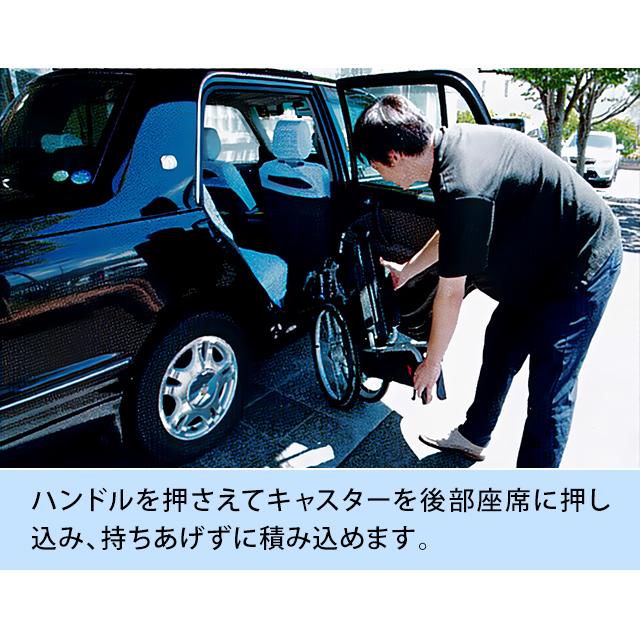 車椅子 世界最小 クラス SWANY スワニー 804 自走式・介助兼 シルバー