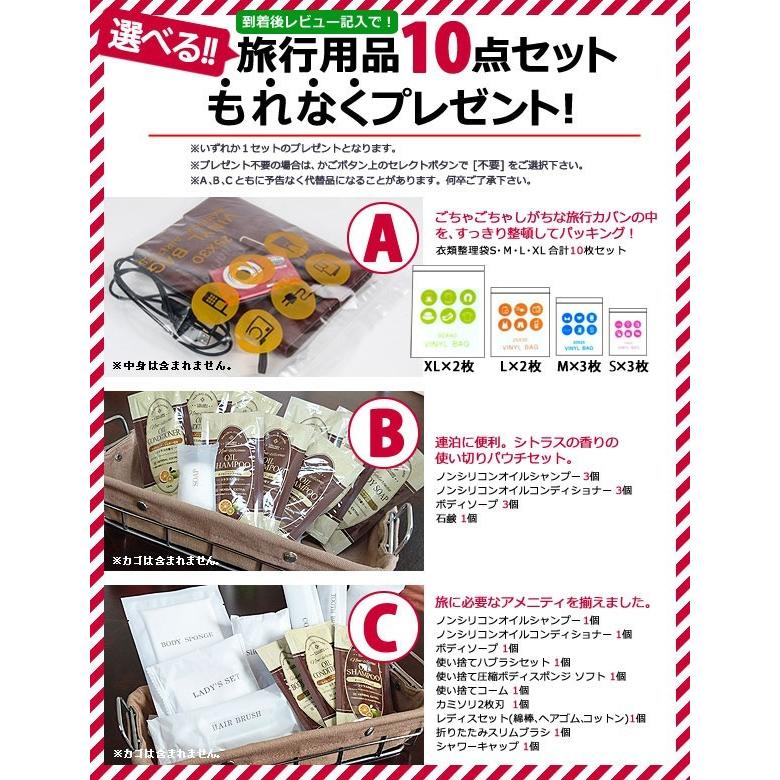 スワニー SWANY キャリーバッグ ショッピングカート 横押しカート キャリーケース 機内持ち込み キャスター 豹柄 カトゥサコ M18サイズ D-284-m18(su1a144)「C」｜griptone｜13