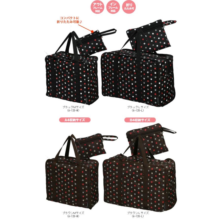 Swany 　スワニー　キャリーケース　ハンドルサック付き su1a227_03.jpg