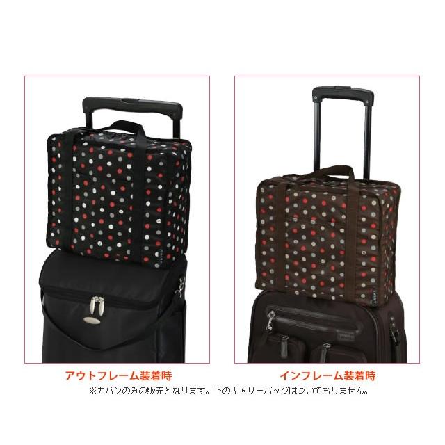 「レビュー記入でメール便送料無料」スワニー キャリーバッグ用 サブバッグ ハンドルサック水玉(M) 折りたたみ キャリーオン A-126-M-mail(1通1点迄)(su1a146) |  | 02