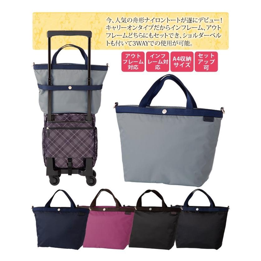 スワニー SWANY クーネ Mサイズ A-308-m 3WAY 舟形ナイロン