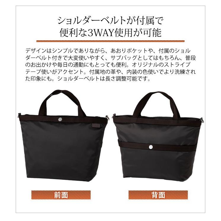スワニー SWANY クーネ Mサイズ A-308-m 3WAY 舟形ナイロントートバッグ ショルダーベルト付き キャリーオン(su1a160) |  | 02