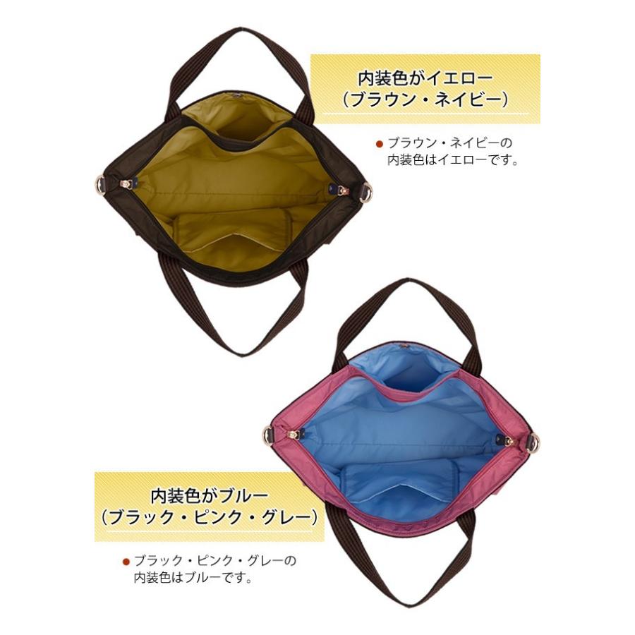 スワニー SWANY クーネ Mサイズ A-308-m 3WAY 舟形ナイロントートバッグ ショルダーベルト付き キャリーオン(su1a160) |  | 04