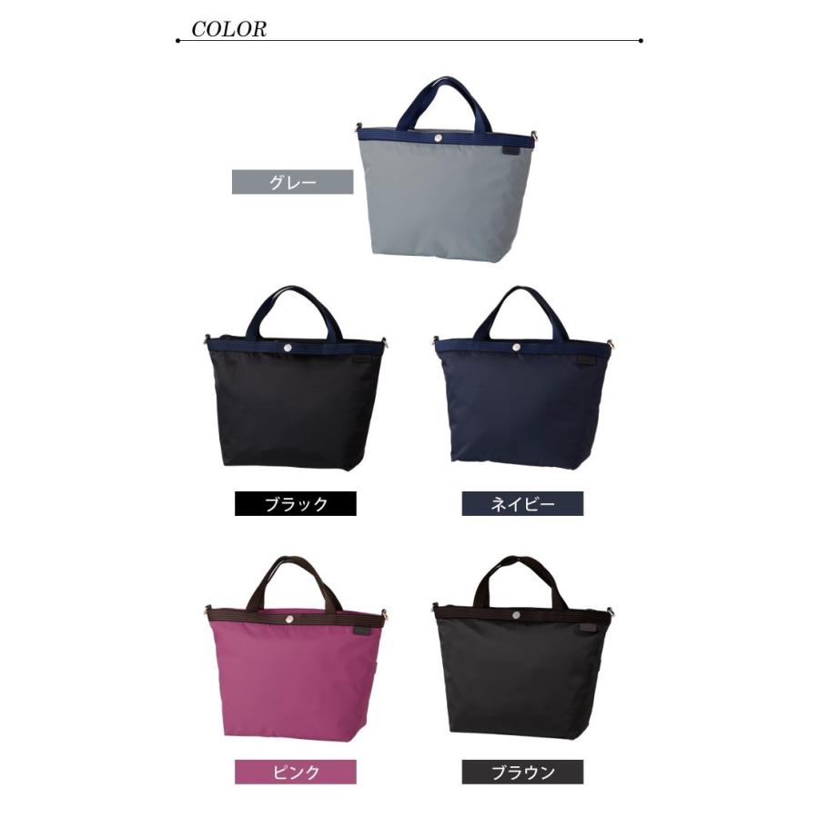 未使用品！！スワニーSWANY 支えるバッグ　黒　ショルダーバッグセット 楽天市場】スワニー SWANY サブバッグ ハンドルサック トート