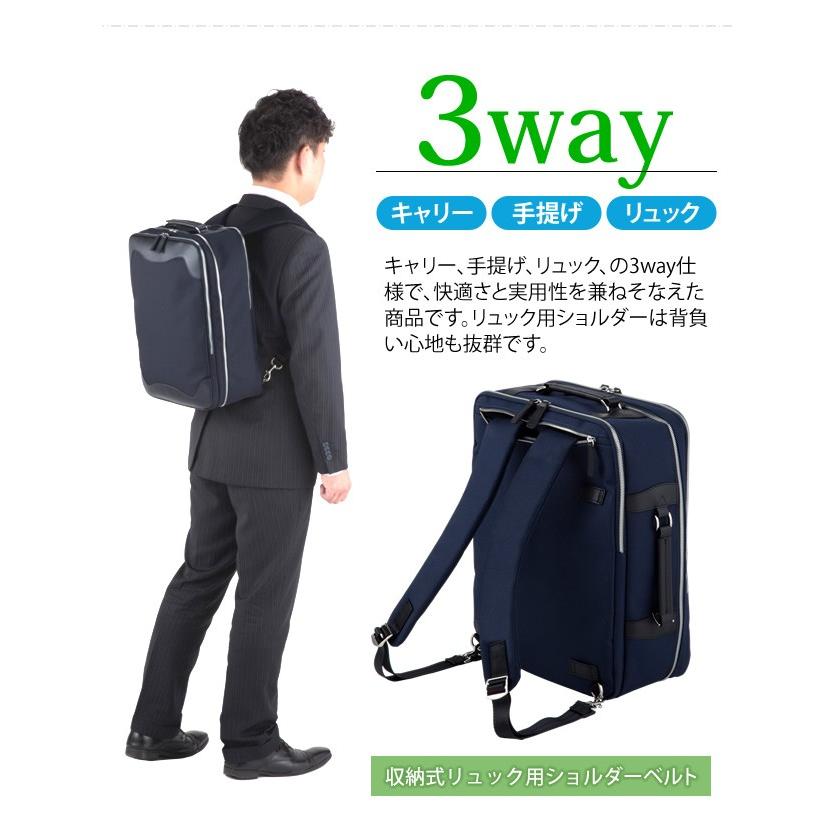 スワニー SWANY キャリーバッグ ソフト スーツケース キャリー