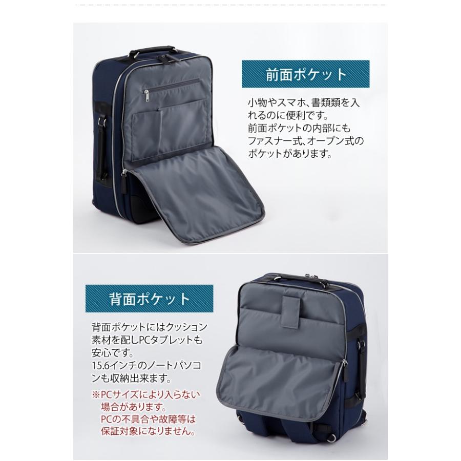 スワニー　キャリーバッグ　21L SWANY（キャリーバック） スワニー キャリーバッグ SWANY ブリル