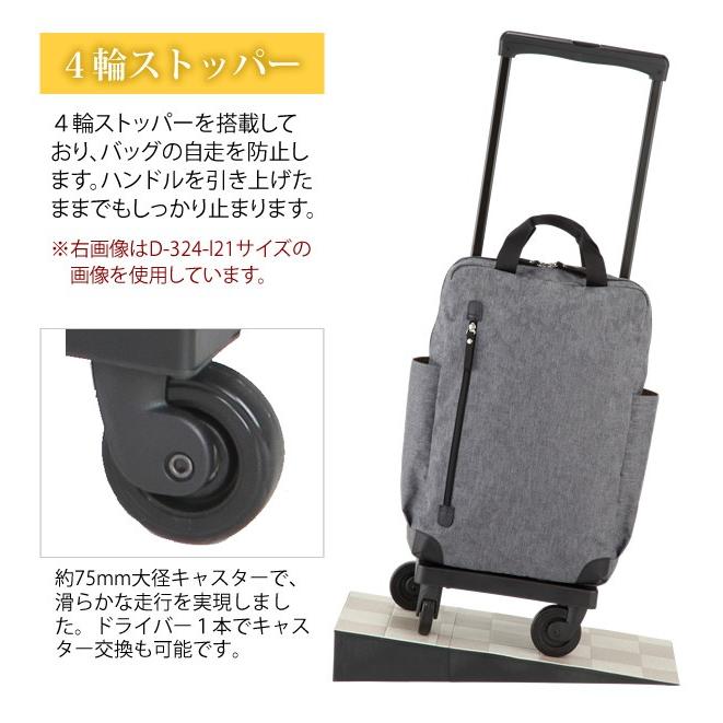 スワニー キャリーバッグ ソフトキャリーケース キャリーカート SWANY Amazon｜[スワニー]SWANY ショッピングカート 横押しカート
