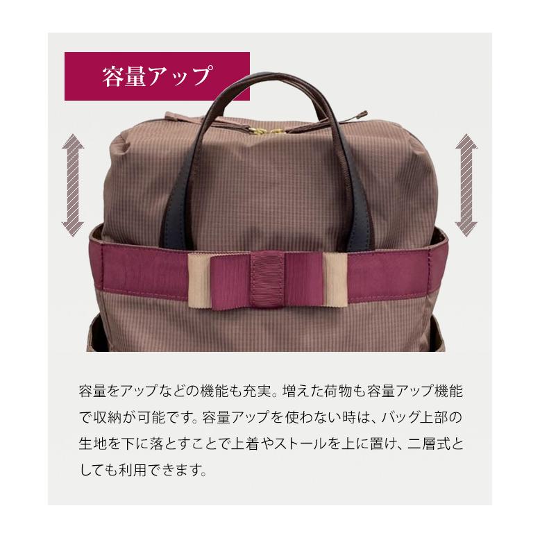 SWANY スワニー キャリーバッグ ルバンド３ D-640 M18 SWANY（キャリーバック） SWANY(スワニー)ルバンド 34cm D-640-M18 M18