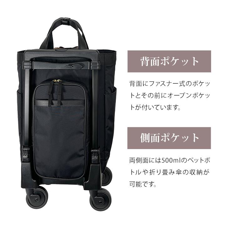 SWANY(キャリーバック) SWANY(スワニー)ルバンド 42cm D-640 SWANY(キャリーバック) SWANY(スワニー)ルバンド 42cm D-640