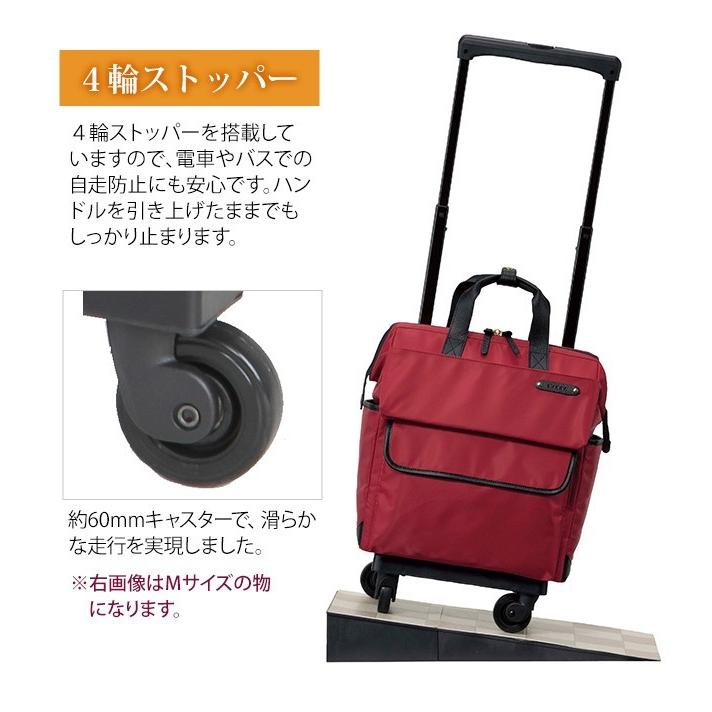 スワニー SWANY キャリーバッグ ショッピングカート ソフト キャリー