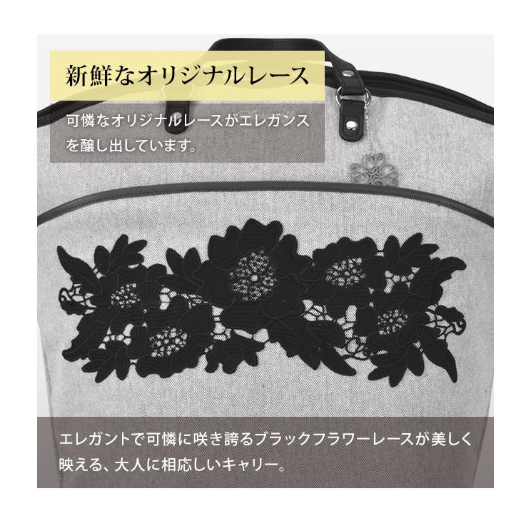 SWANY（キャリーバック） スワニー SWANY キャリーバッグ 近沢