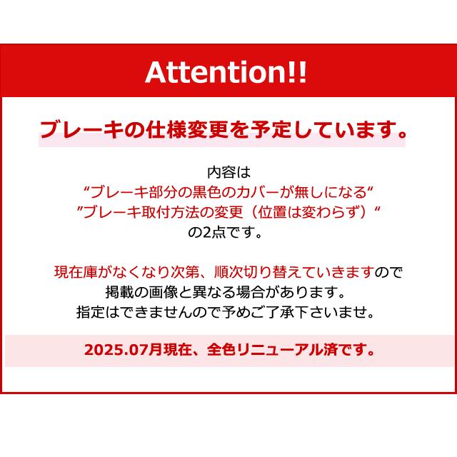 即日発送(条件付)！車椅子 世界最小 クラス SWANY スワニー 804 自走式・介助兼 シルバー ブルー レッド スワニーミニ 敬老の日 su1a140-as(su1a190) |  | 15