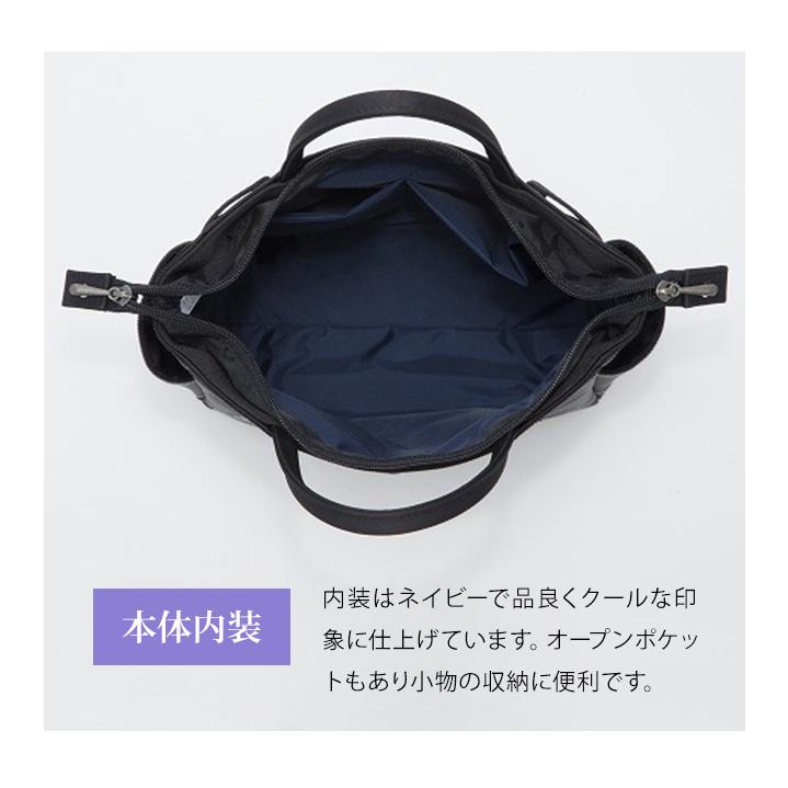 スワニー キャリーバッグ 久家道子 プチポワン スワニー SWANY