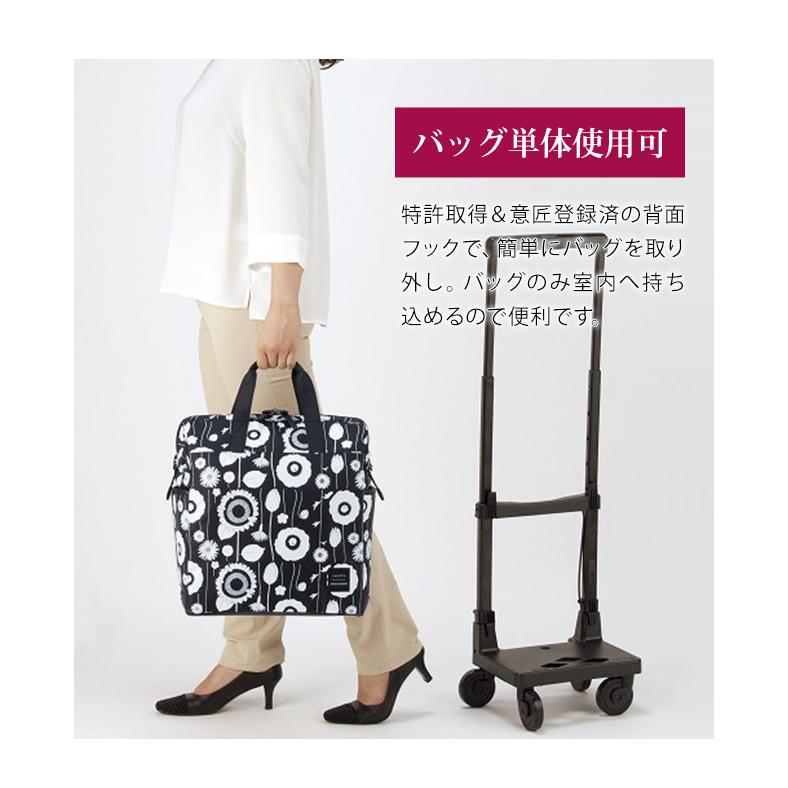 SWANY(キャリーバック) スワニー SWANY キャリーバッグ 中原 SWANY(キャリーバック) スワニー SWANY キャリーバッグ 中原
