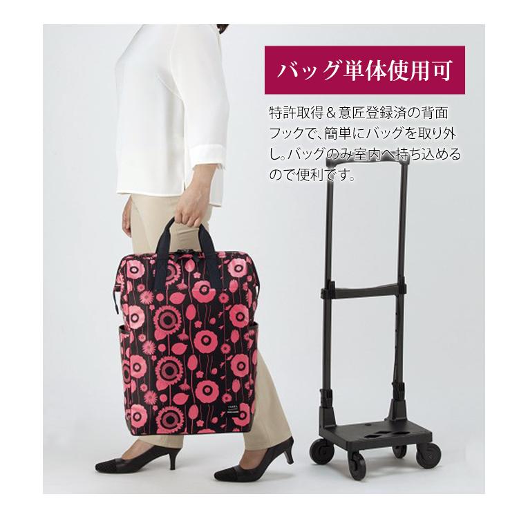 【SWANY】中原淳一 コラボデザイン キャリーケース 花柄 黒 白 楽天市場】スワニー SWANY 中原淳一 コラボ 2 ショッピング