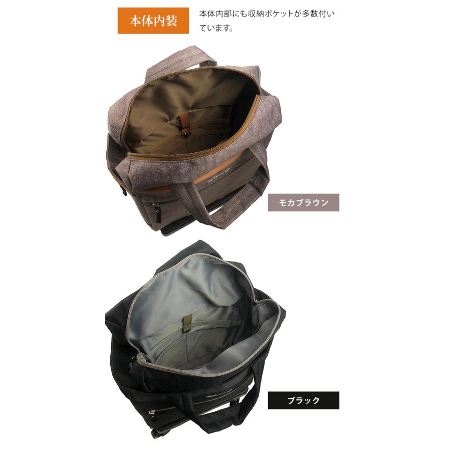 スワニー SWANY キャリーバッグ ショッピングカート 横押し