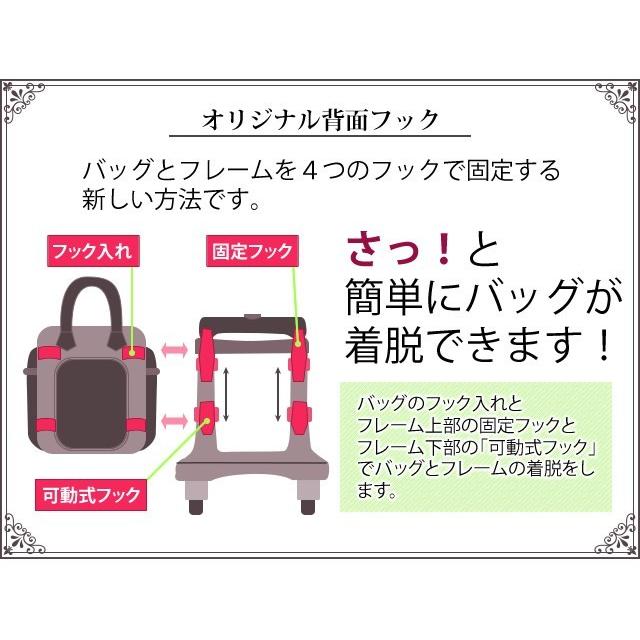 スワニー SWANY キャリーバッグ ショッピングカート 横押しカート