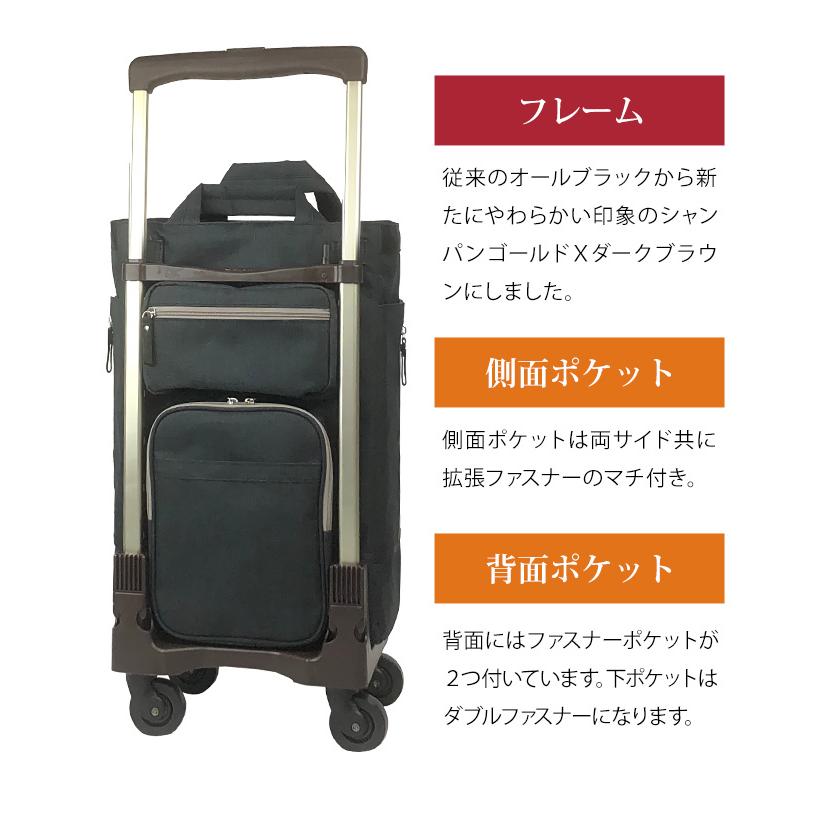 スワニーキャリーバッグ D-649 SWANY x KISS MY LIFE ハートプッチ（M18）ピンク＜4輪