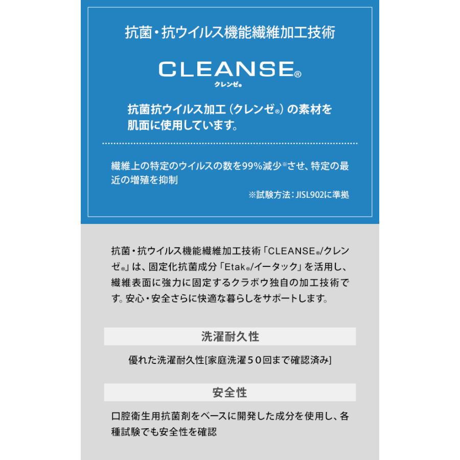 スワニー SWANY サブバッグ トートバッグ 抗菌 抗ウイルス 素材 A4 収納 ナイロン 肩掛け バイカラー 無地 セゾーノ A-495(su1a204) |  | 02