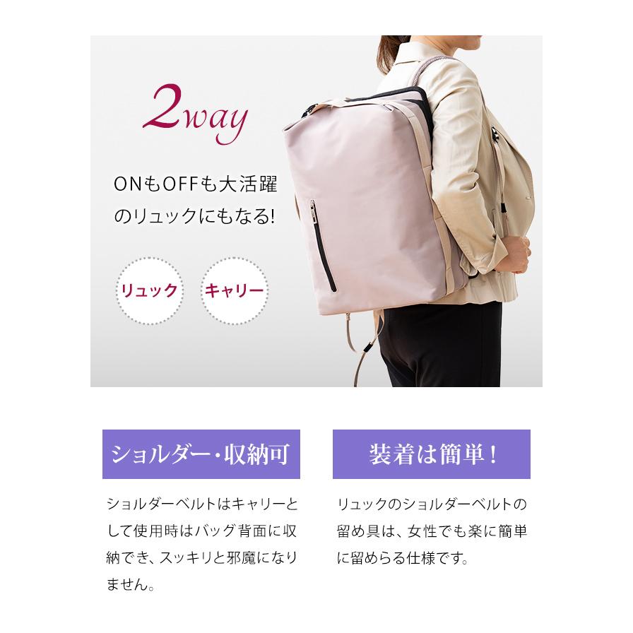 スワニー SWANY キャリーバッグ リュック ショッピングカート 横押し