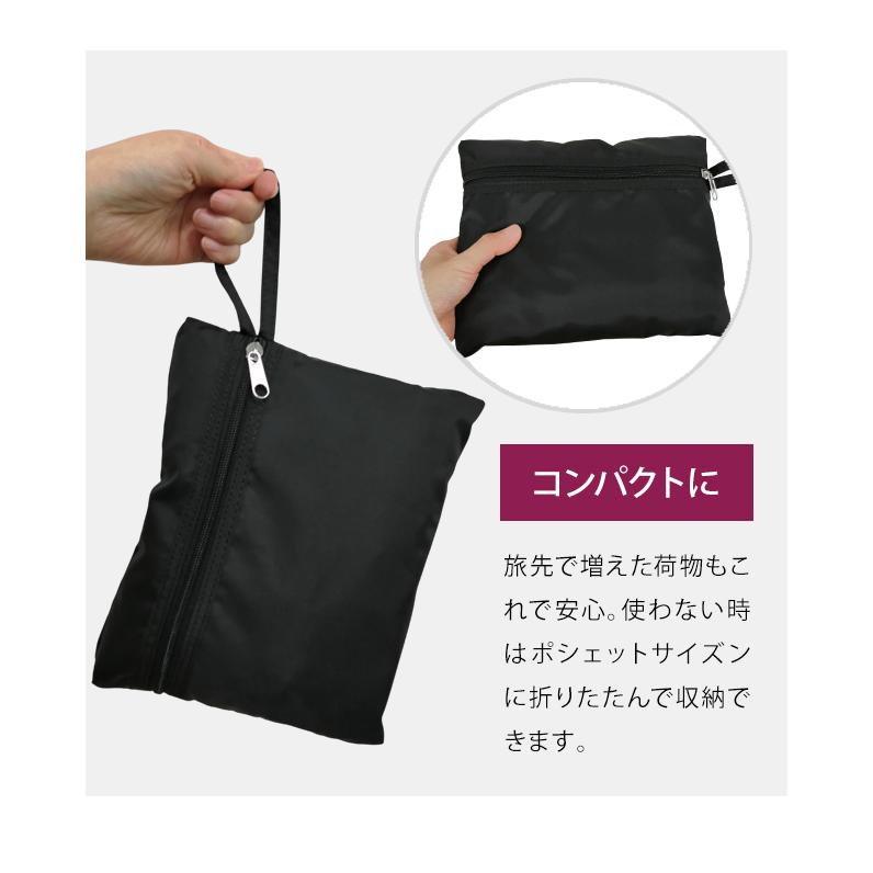 スワニー SWANY サブバッグ ハンドルサック トートバッグ キャリーオン