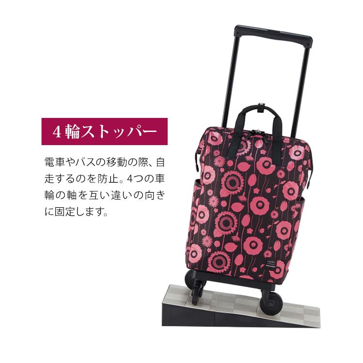 新品未使用✨SWANY D-424　中原淳一コラボモデル（4輪ストッパー付き） 新品未使用✨SWANY D-424 中原淳一コラボモデル（4輪ストッパー付き） D-