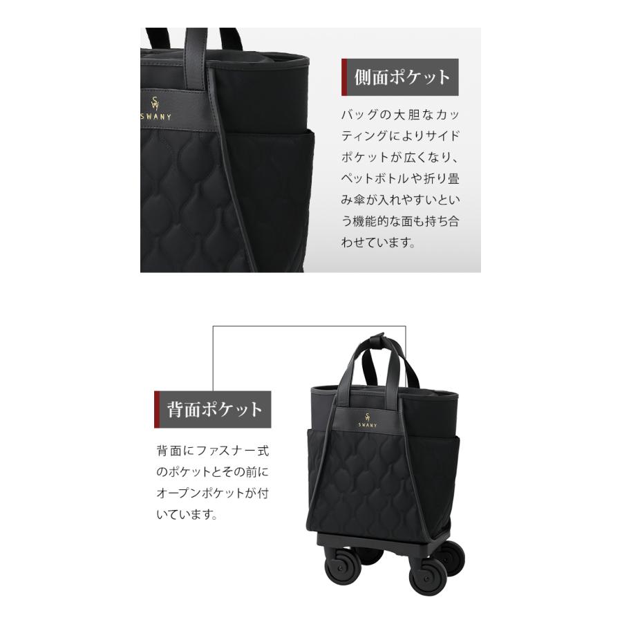 B）SWANY スワニー◆キャリートートバッグ ブラック　旅行用 a2company_sw-a607-br