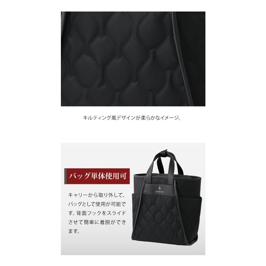 SWANY スワニー ナイロン 2way キャリーバッグ キャリーケース SWANY（キャリーバック） スワニー SWANY キャリーバッグ 中原