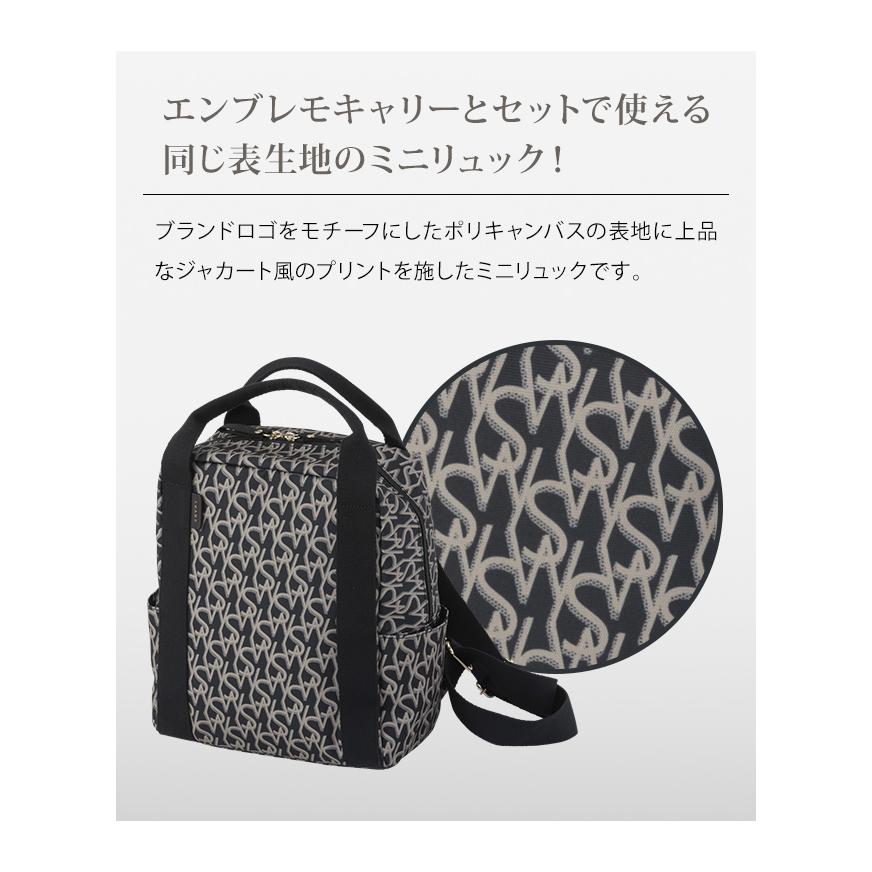 スワニー SWANY ロゴ 柄 ミニ リュック ブランドロゴ トートバッグ キャリーオンバッグ サブバッグ 手提げ バッグ エンブレモ A-609-m(su1a236) | SWANY（キャリーバック） | 02