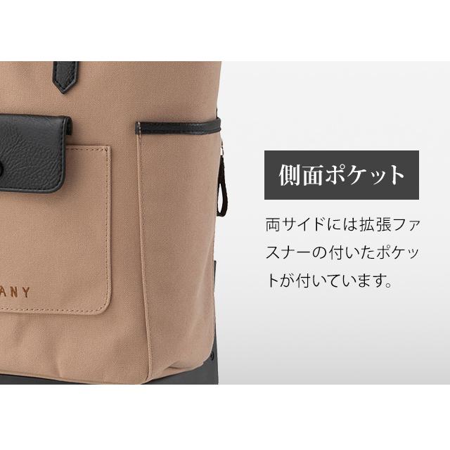 スワニー SWANY キャリーバッグ ショッピングカート ソフト キャリーケース トート 機内持ち込み ブトーノ TS18 D-619-TS18 (su1a237)「C」 | SWANY（キャリーバック） | 05