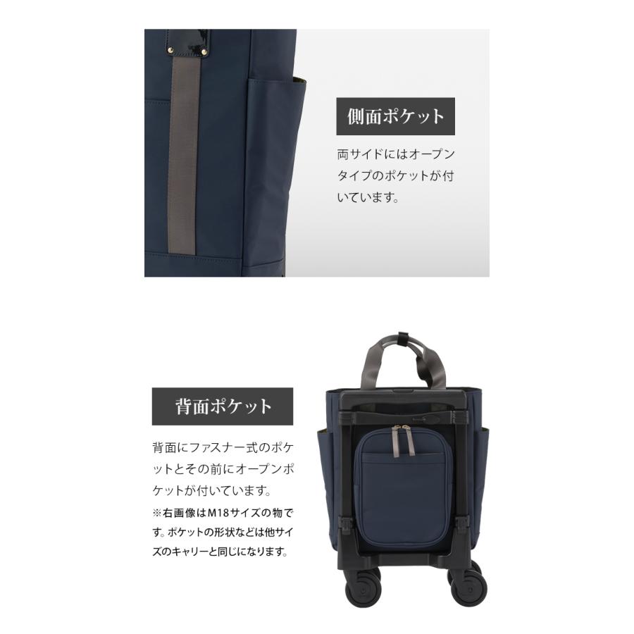 SWANY スワニー　キャリーバッグ　取り外し可　キャリーケース　ネイビー キャリーバッグならスワニー【SWANY】公式通販オンラインショップ
