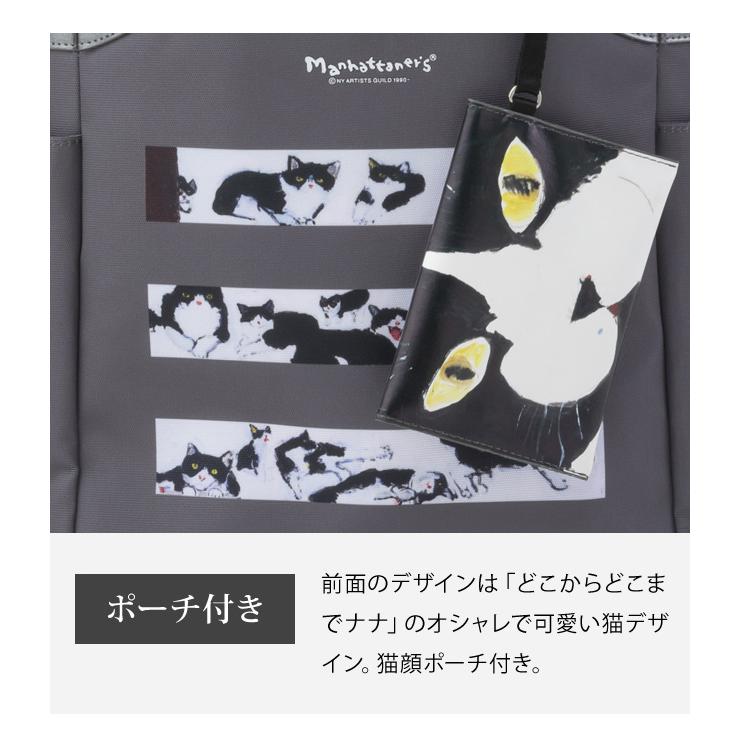 SWANY（キャリーバック） スワニー SWANY 猫 柄 ショッピングカート