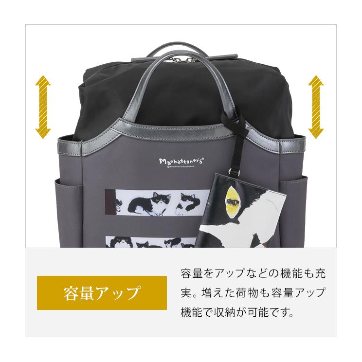 スワニー　キャリーバッグ SWANY（キャリーバック） スワニー キャリーバッグ オリベーカ