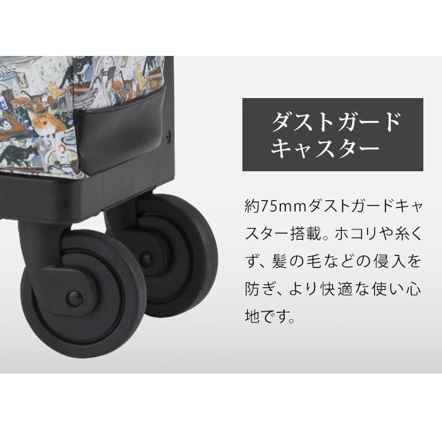 スワニー　SWANY SWANY（キャリーバック） スワニー SWANY 猫 柄 ショッピング