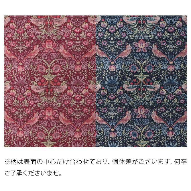 SWANY（キャリーバック） スワニー SWANY ウィリアム・モリス