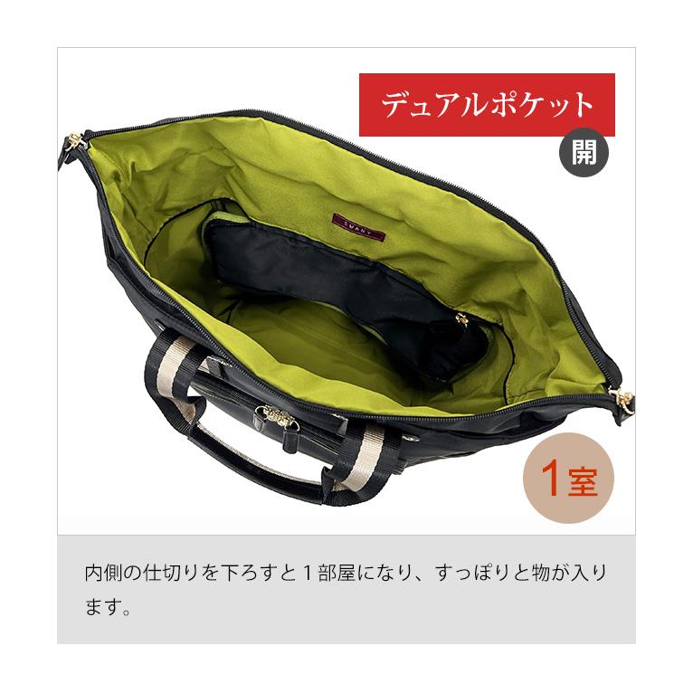 SWANY(キャリーバック) スワニー SWANY 座れる キャリーバッグ SWANY(キャリーバック) スワニー SWANY 座れる キャリーバッグ