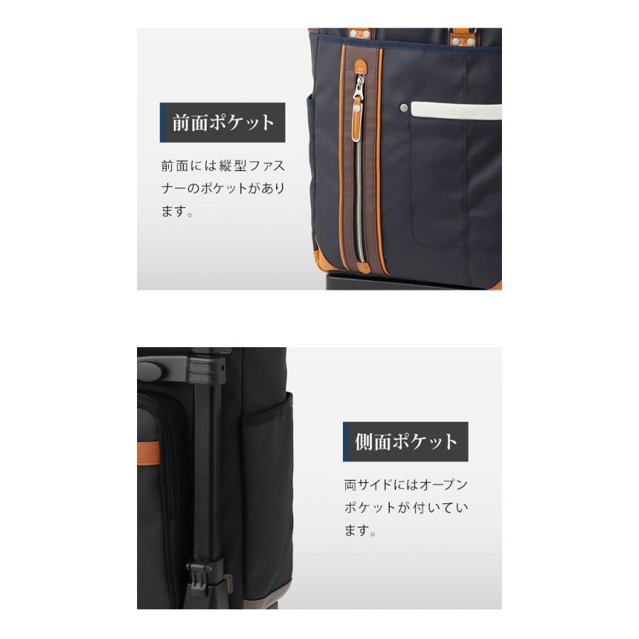 スワニー SWANY × ムスタッシュ キャリーバッグ ショッピングカート 横押しカート ソフト 機内持ち込み M18サイズ D-650-M18(su1a245)「C」 | SWANY（キャリーバック） | 07