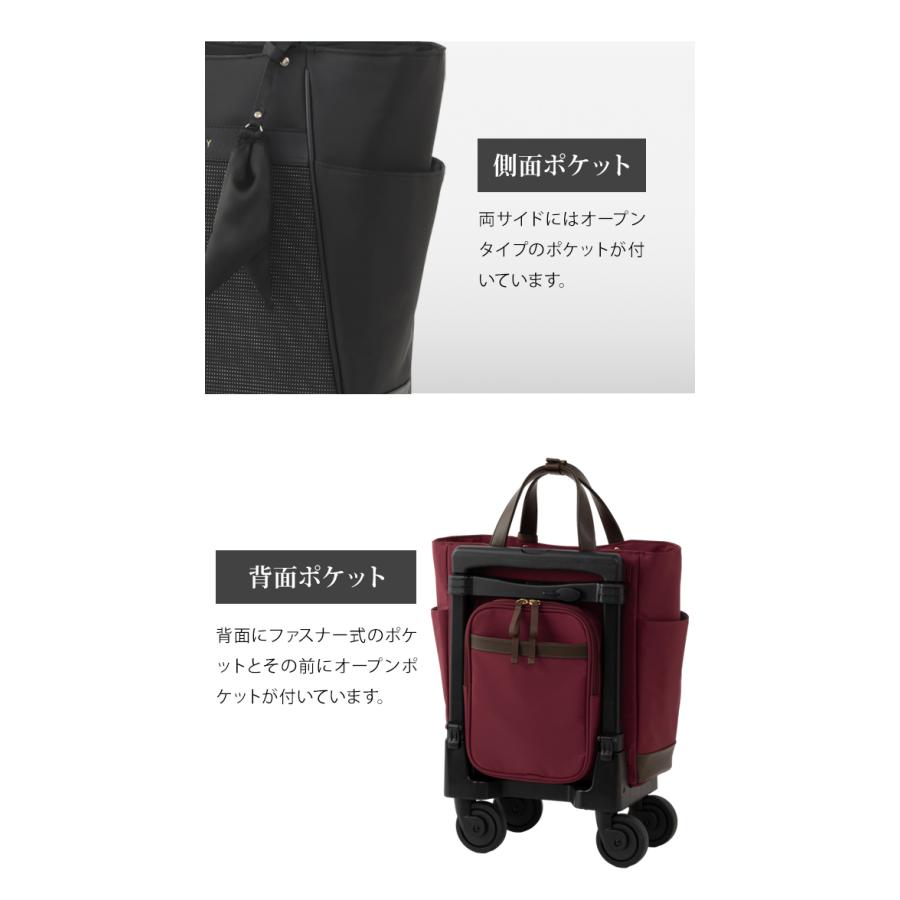 スワニー SWANY キャリーバッグ ショッピングカート 横押しカート ソフト キャリーケース 機内持ち込み クルボ M18サイズ D-677-M18(su1a248)「C」 | SWANY（キャリーバック） | 04