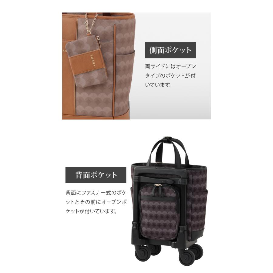 スワニー SWANY キャリーバッグ ショッピングカート 横押しカート ソフト キャリーケース 機内持ち込み リンゴ M18サイズ D-678-M18(su1a249)「C」 | SWANY（キャリーバック） | 04